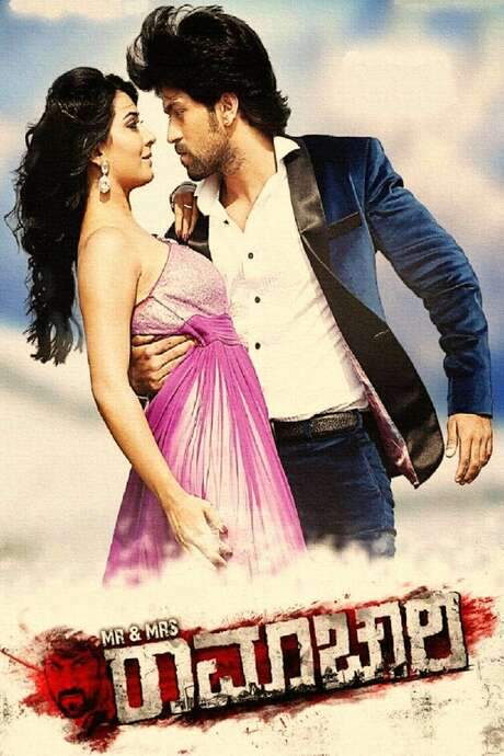Mr & Mrs Ramachari